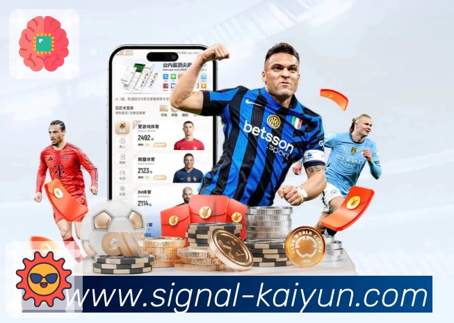 <strong>开云</strong>App 赛况时间轴截图